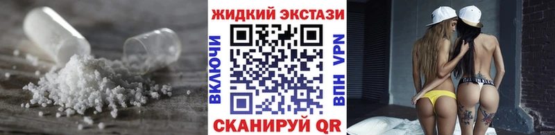 Бутират бутандиол  где купить   Реж 