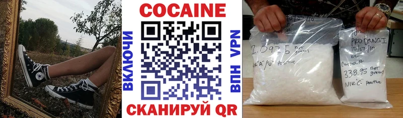 blacksprut   darknet какой сайт  Кокаин Fish Scale  Реж 