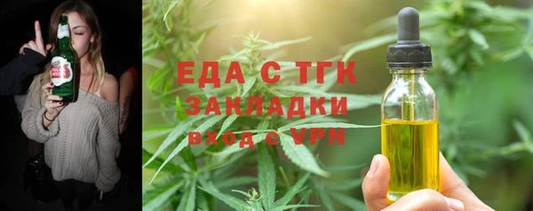 марки lsd Аркадак
