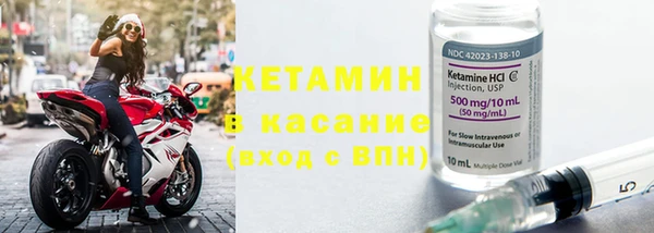 марки lsd Аркадак