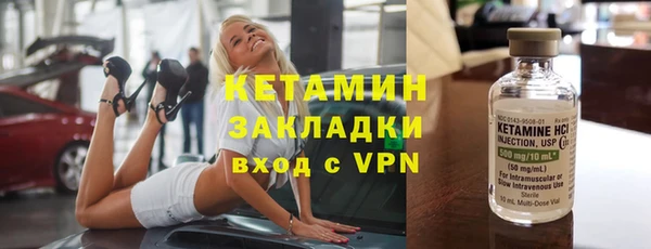 марки lsd Зерноград
