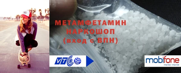 марихуана Зеленокумск