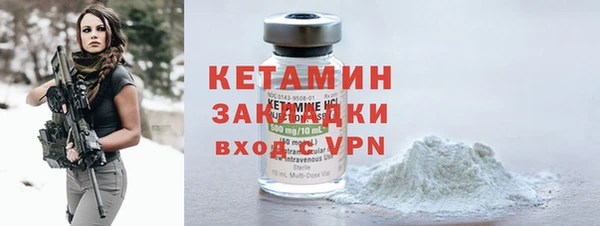 круглые Армянск