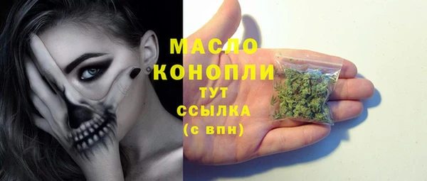 марки lsd Аркадак