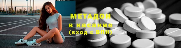 марки lsd Зерноград