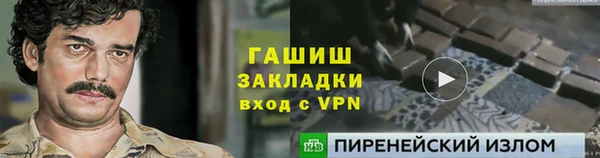 марки lsd Зерноград