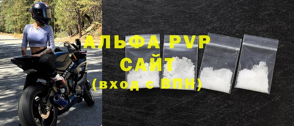 марихуана Зеленокумск