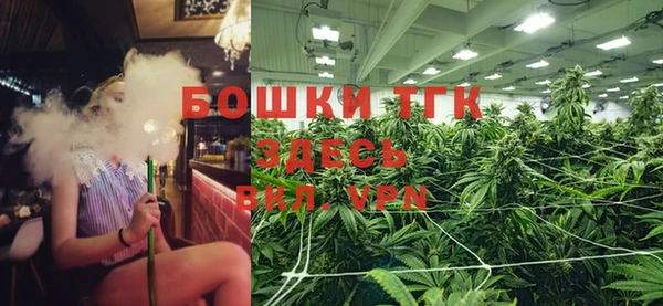 круглые Армянск