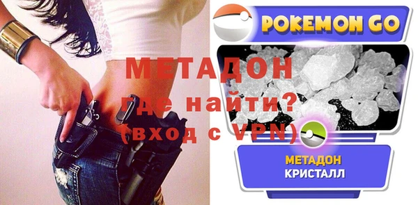 марихуана Зеленокумск