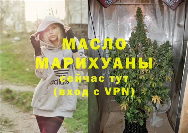 марки lsd Зерноград