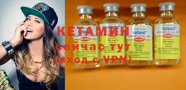шишки Зеленодольск