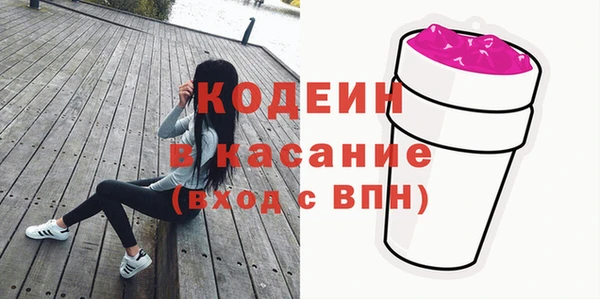 марки lsd Зерноград