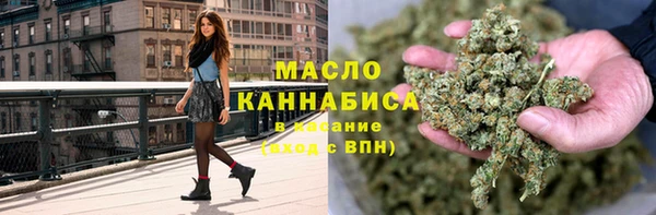 круглые Армянск