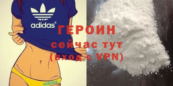 марки lsd Аркадак