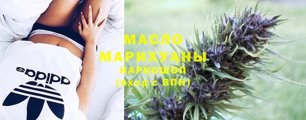 марки lsd Аркадак
