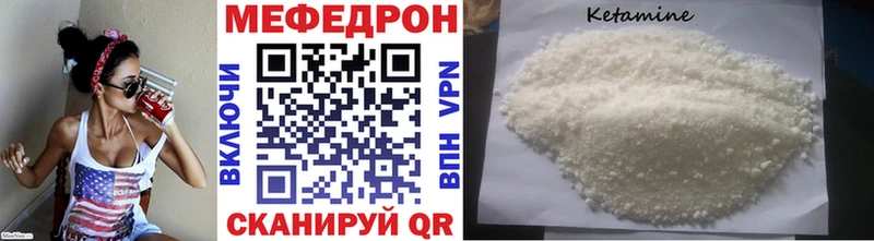 МЕФ VHQ  Реж 