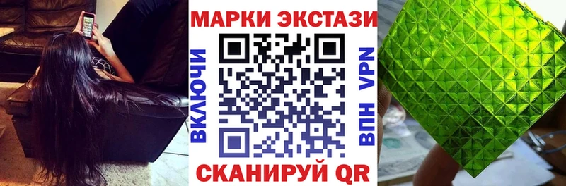 гидра вход  Реж  Наркотические марки 1,5мг 
